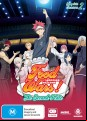 Food Wars - The Second Plate - Complete Season 2