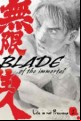 Blade Of The Immortal - Volume 1