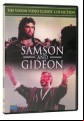 Samson And Gideon
