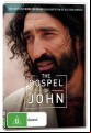 The Gospel Of John