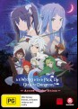 Is It Wrong To Try To Pick Up Girls In A Dungeon - Arrow Of The Orion