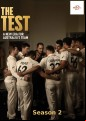 The Test: A New Era For Australia's Team - Complete Season 2