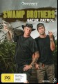 Swamp Brothers - Gator Patrol