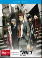 Special 7 - Special Crime Investigation Unit - Complete Series (Blu Ray)