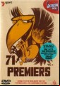 AFL - 1971 Premiers Hawthorn