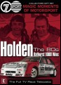 Holden - Bathurst 1000 Wins The 80s