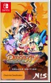Disgaea 7 Vows Of The Virtueless Deluxe Edition (Switch Game)