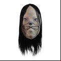 Scary Stories To Tell In The Dark - Pale Lady (Mask)