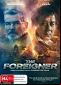 The Foreigner (2017)