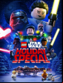 Lego Star Wars Holiday Special