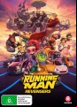 Running Man: Revengers