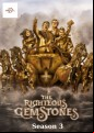 The Righteous Gemstones - Complete Season 3