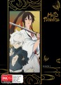 Hell's Paradise - Season 1 Part 1 - Limited Edition (DVD / Blu Ray)