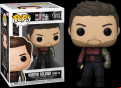 The Falcon And The Winter Soldier - Winter Soldier Zone 73 (Pop! Vinyl)