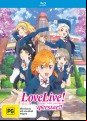 Love Live Superstar - Complete Season (Blu Ray)