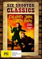 Calamity Jane And Sam Bass