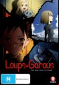 Loups Garous The Motion Picture