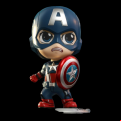Avengers 4: Endgame - Captain America The Avengers Version (Cosbaby Figure)