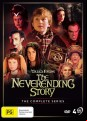 Tales From The Neverending Story: The Mini-Series