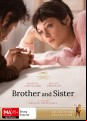 Brother And Sister