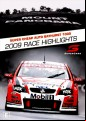 Bathurst Highlights 2009