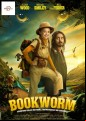 Bookworm