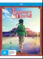The Apothecary Diaries - Season 1 Part 1 (Blu Ray)