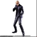 Final Fantasy VII - Rude Play Arts (Action Figure)